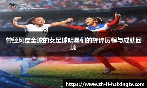 足协杯决赛：河南球迷接近北京的三倍；河南省领导将现场观战